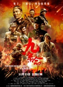 国产色婷婷亚洲999精品网站