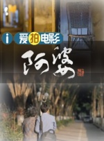 国产色婷婷亚洲999精品网站